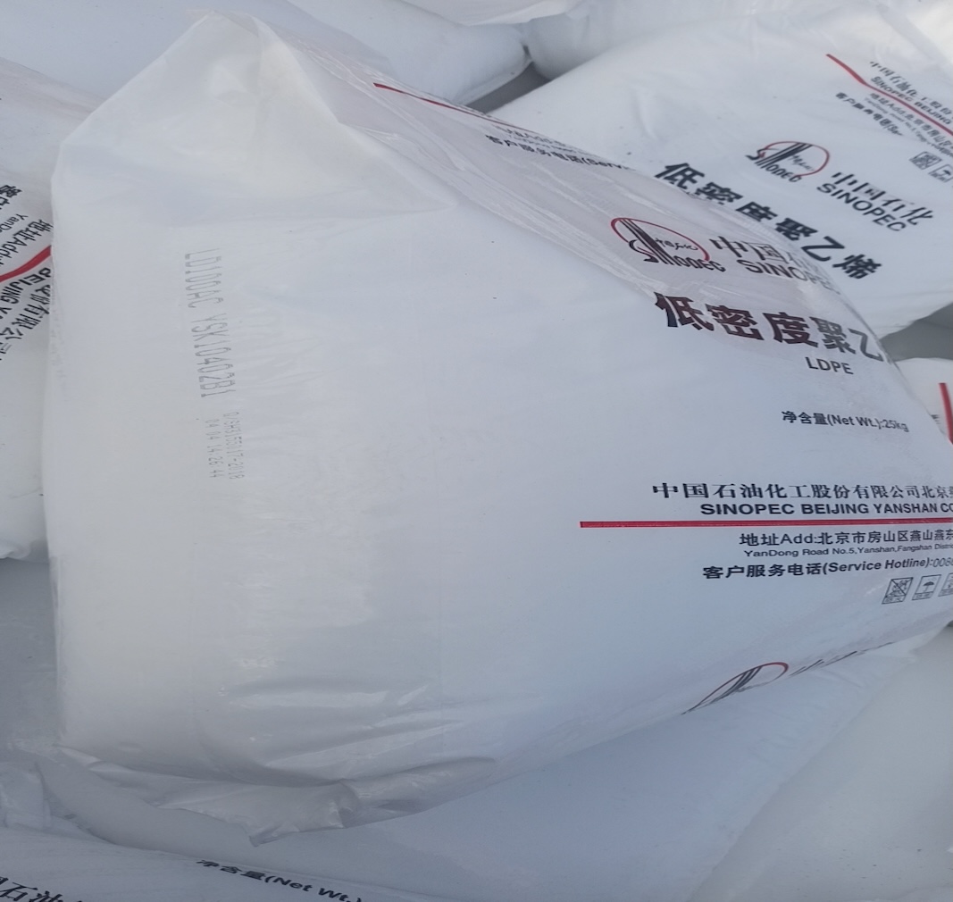 7aa10ec4-4f0c-4987-9211-56325122f1e0_25kg SINOPEC Yanshan LDPE LD100AC low density polyethylene resin sack with printed grade and batch code.jpg